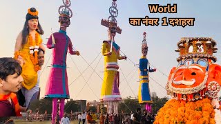 Most unique Dussehra of india | Ravan Dahan 2024 |  Dusshera Panipat