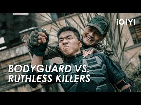 Elite bodyguard faces ruthless killers! | Bodyguard 2 Movie Clip HD | iQIYI Action Movie