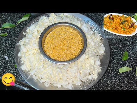 Cabbage pesarapappu fry || How to make Cabbage moongdal fry recipe in telugu #cabbage #fry