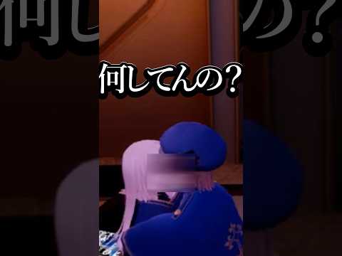 【めろぱか】VRchatで昼間からヤバい2人いた#めろんぱーかー #めろぱか #歌い手 #配信#切り抜き#vrchat #kamome #なろ屋