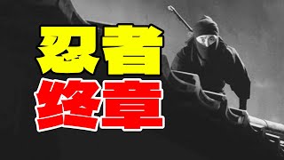 【剑戟片】《影武者》的前传，武田信玄的死亡真相