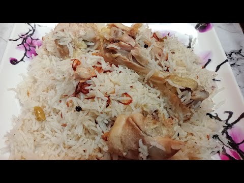 Chicken Dum Pulao | Easy Chicken Pulao Recipe | Muradabadi Chicken Dum Pulao Recipe