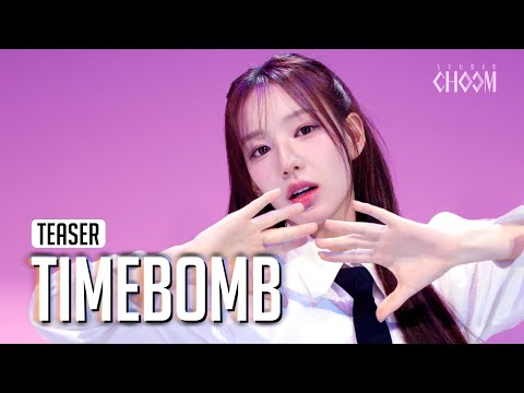 (Teaser) izna(이즈나) 'TIMEBOMB' (4K) | STUDIO CHOOM ORIGINAL