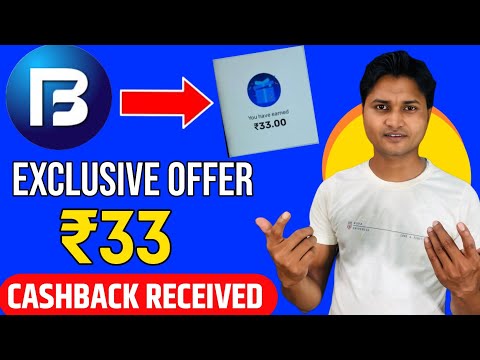 Bajaj Finserv New Loot~New Earning App Today~Cashback Offer Today~New Upi Cashback Offer ||