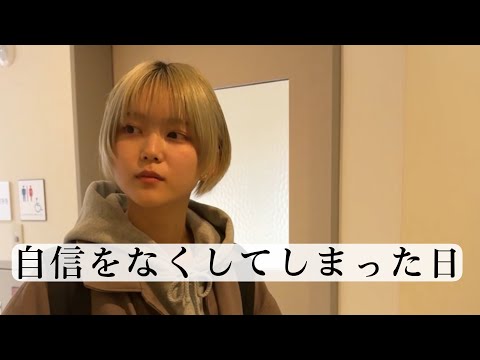 【恋愛あるある】陽キャ女子の圧倒的コミュ力に怖気づいちゃった日