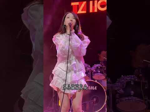 Không Có Gì Là Không Thể《有何不可》- Vương Tiểu Thảo | 王小草 Cover