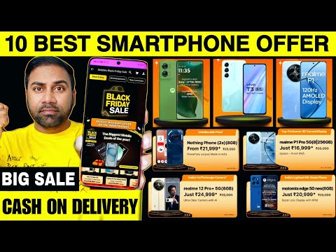 Flipkart Black Friday Sale 2024 Mobile Offer 🔥 Flipkart Upcoming Sale 2024 🔥 Flipkart Next Sale 2024