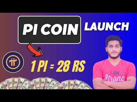 Pi Network Official Launch Date || Pi Coin Official Price ?