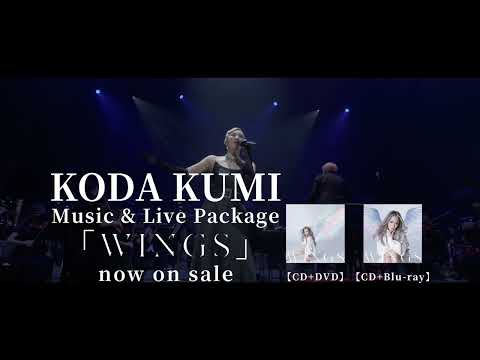 倖田來未-KODA KUMI-『WINGS』（Official Trailer）