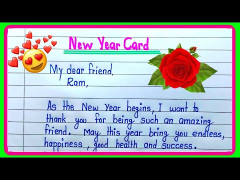 Happy New Year Card writing 2025|Happy New Year Card|Happy new year messages|new year card writing