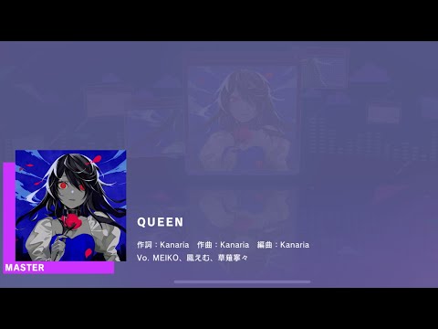 Project SEKAI JP - QUEEN (Master [29] | All Perfect)