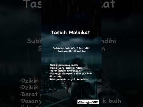 Pahala Terbaik #zikir #shortsvideo #quotes #motivasion #shortsfeed #shorts #reels #youtubeshorts