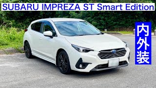 2024 SUBARU IMPREZA ST Smart Edition 2.0L AWD Applied Model B Exterior and Interior