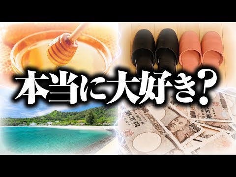 本当に大好きなものだけでしりとり大会！ -PUBG-