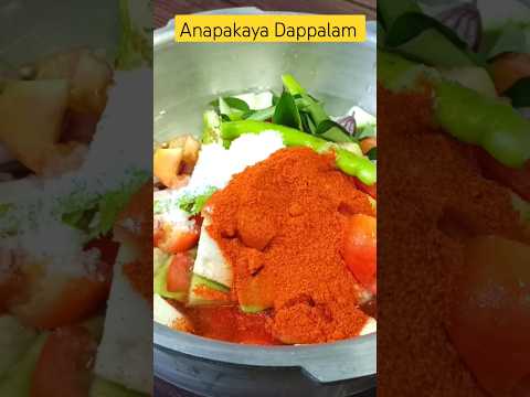 Anapakaya Dappalam 😋 #shorts #ytshorts