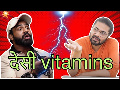 Desi Tareeka v/s supplements