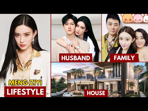 MENG ZIYI(BLOSSOM) LIFESTYLE 2024 | HUSBAND, NET WORTH, AGE, HOUSE, BIOGRAPHY 2024