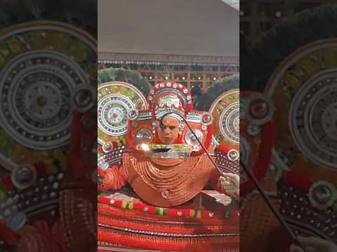 Daivathar Theyyam