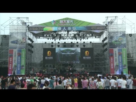 瘦人 - 天使（Live） - 2014恒大星光音乐节现场版