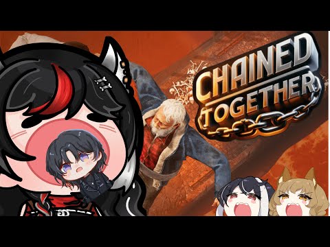 【 CHAINED TOGETHER 】GAME PERUSAK PERSAHABATAN, APAKAH AKAN RUSAK?【 VTUBER INDONESIA 】