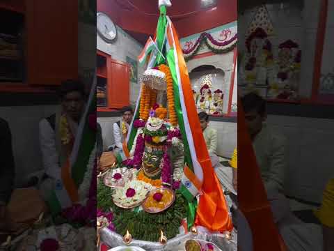 Ujjain #ujjain #shiva#mahakal #bholenath #viral #song #music #trending #newsong#love #ujjainmahakal