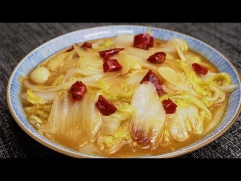 Why is the cabbage in the restaurant delicious? Chef teaches you a trick