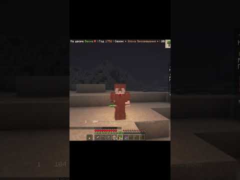 ПОСТРАЙКА БОГАТОГО РАЙОНА И ПОБЕДА В ВОЙНЕ #minecraft ЧАСТЬ 2