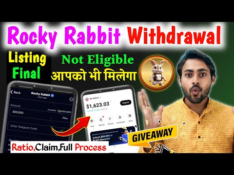 Rocky Rabbit Airdrop Withdrawal Process || Rocky Rabbit Ratio,Token,Withdrawal,Listing, Update $RBTC