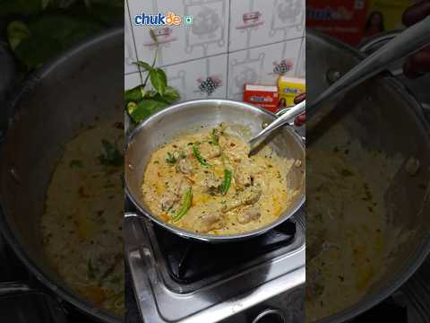 Golden Maharani chicken recipe | Chukde Spices