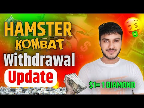 Hamster Kombat Diamond Withdrawal New Update || Hamster Kombat Diamond Price ?