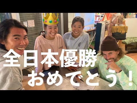 【近況報告】怪我でサーフィンもYouTubeも休んでました