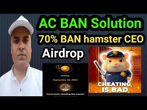 70% AC BAN Hamster Kombat No Airdrop || BAN Solution || ICE Network Pumping || Crazy Crypto Mintoo