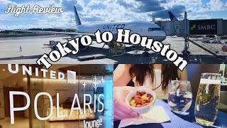 United POLARIS Business Class - [Tokyo to Houston] ANA & Polaris Lounge