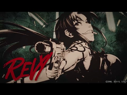 【BLACK LAGOON Heaven's Shot】リリース記念PV公開！【ナレーション：豊口めぐみ】