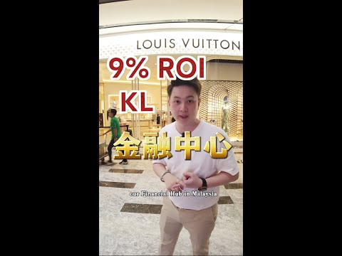 爆炸性回报，KL市中心独家9%租金，让你炸裂财富！