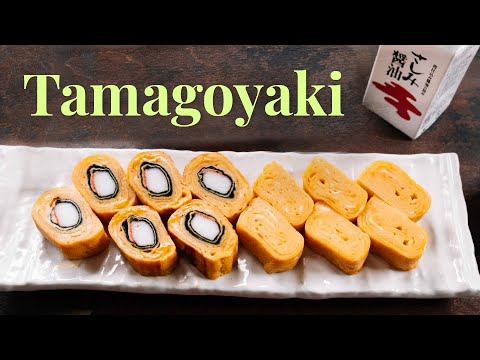 Tamagoyaki | Japanese omelette | How to make tamagoyaki | Tamagoyaki recipe