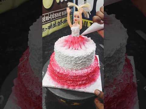 Cake का Oder देने आई छोटी सी बच्ची 😍 #shorts #ytshorts #viral #trending #cake #dollcakes #shortsfeed