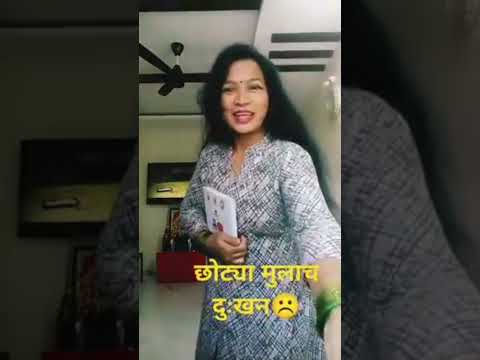 हे घे बाळा पैसे#comedy#marathicomedy#husbandwifecomedy#patipatninokjhonk#comedyshorts#ytshors#sorts