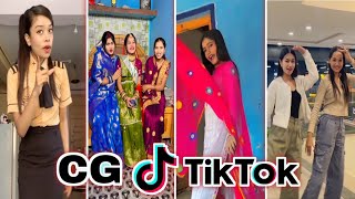 Cg Tik Tok Video New Chhattisgarhi Tik Tok Video Viral Cg Funny & Comedy Cg Instagram Cg Reels Video