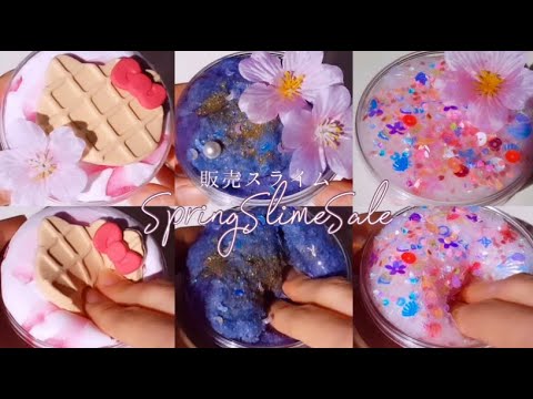 販売スライムのご紹介 サクラ祭り🌸 slime cherry blossoms