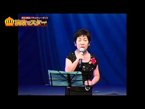 島田之子「三原浮島霧の街」