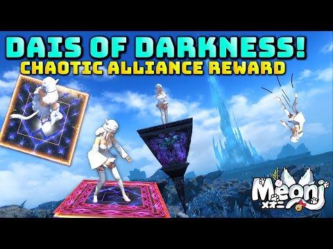 FFXIV: Dais of Darkness Mount! - CoD Chaotic Alliance Reward