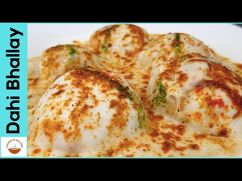 Dahi Bhallay Recipe | Dahi Bada | Trick to make Soft Dahi Bhallay by Flavour of Desi Food – EP 31