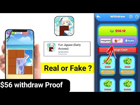 Fun Jigsaw App | Fun Jigsaw App Real or Fake | Fun Jigsaw App se paise kaise kamaye | Fun Jigsaw