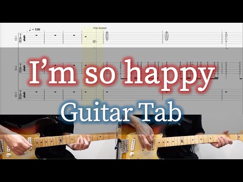 I'm so happy - L'Arc〜en〜Ciel / Guitar Tab