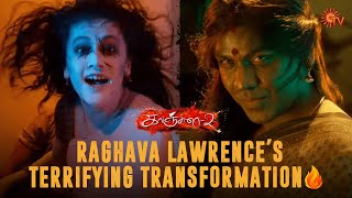 Raghava Lawrence's Haunting Transformation 😱 | Kanchana 2 | Watch this Sunday at 6.30 PM | Sun TV