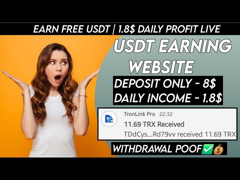 New USDT Site 2024 | Best Usdt Investment Website | New Usdt Mining Site | New Usdt Earning Website