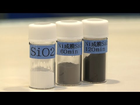 Sputtering system that can dry-coat 5-micron powder #DigInfo