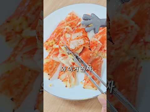 말이 안 되는 맛