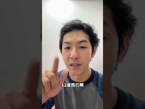 或许这趟回乡的旅途，能让我找到片刻的安宁 Part4 #shorts 【马来堂哥】#马来西亚